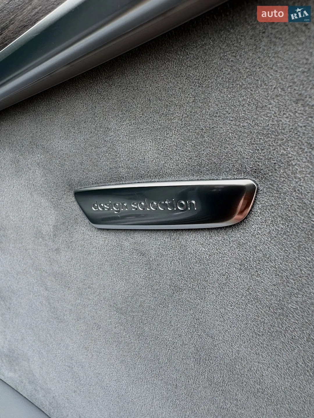 2018 Audi A8 - мініатюра 55