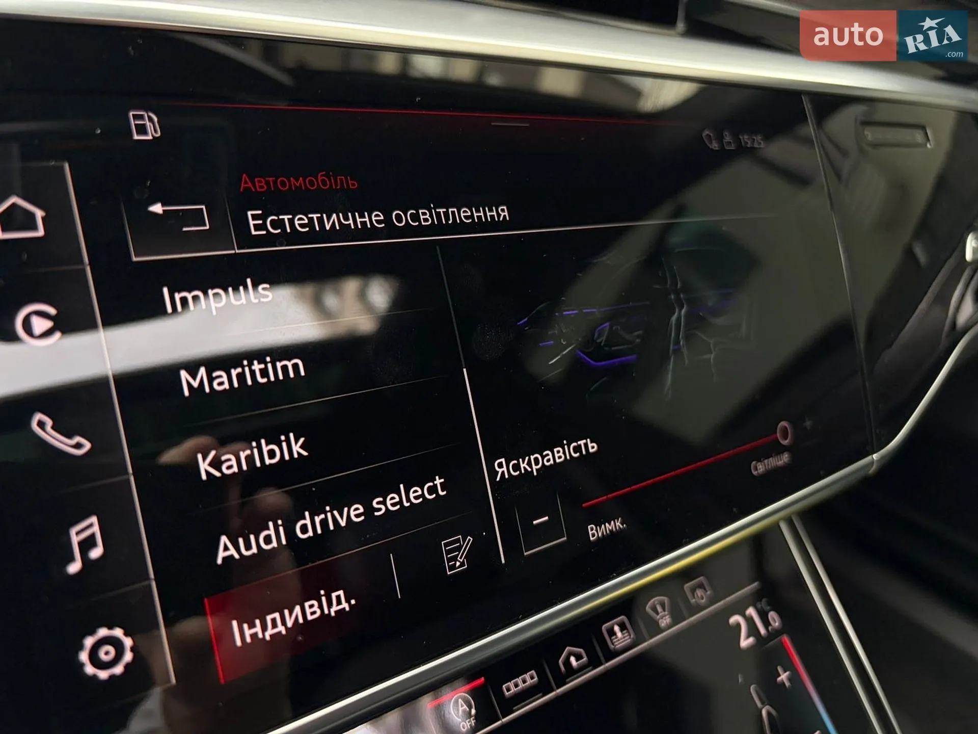 2020 Audi A8 - мініатюра 16