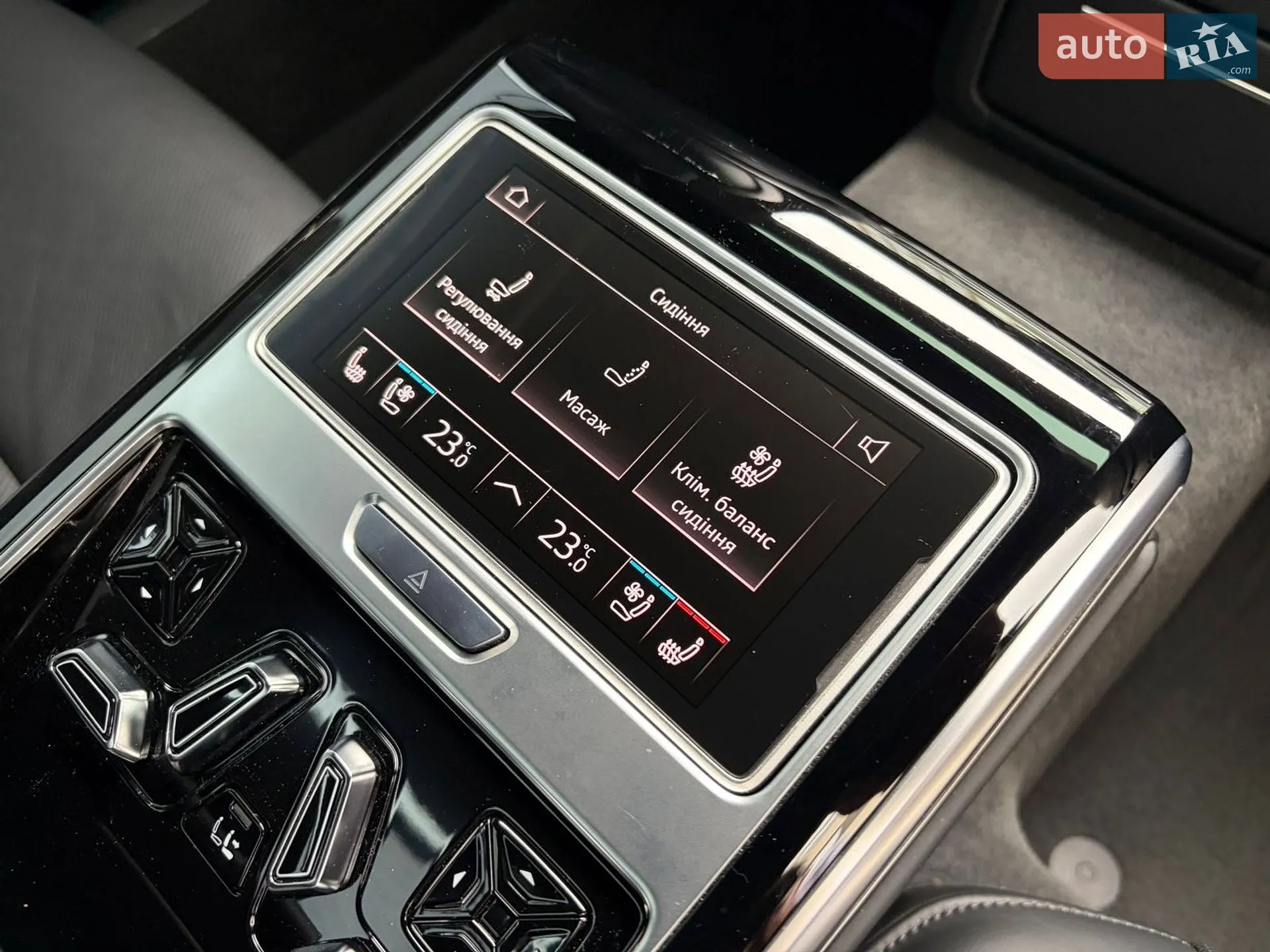 2020 Audi A8 - мініатюра 19