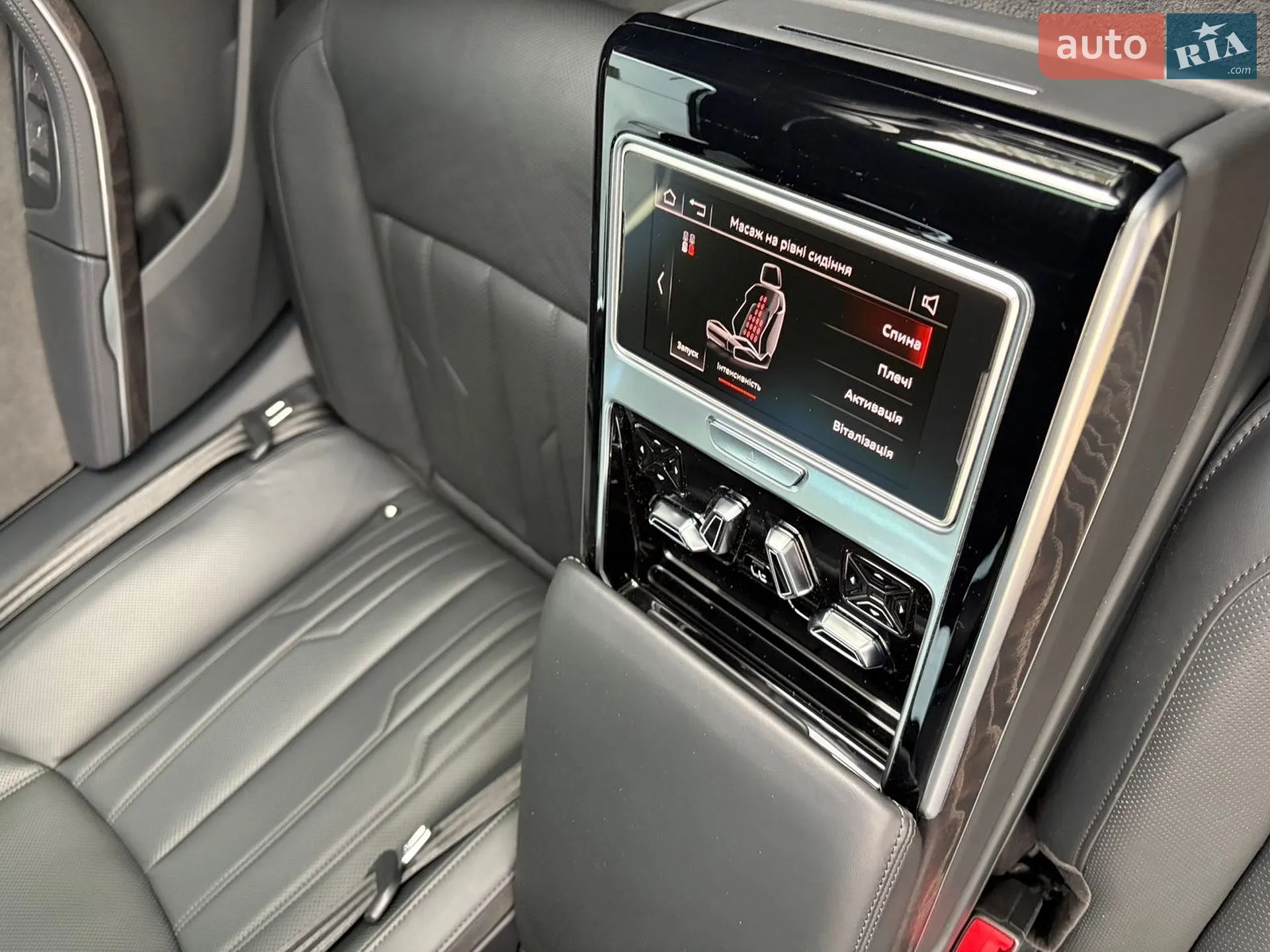 2020 Audi A8 - мініатюра 31