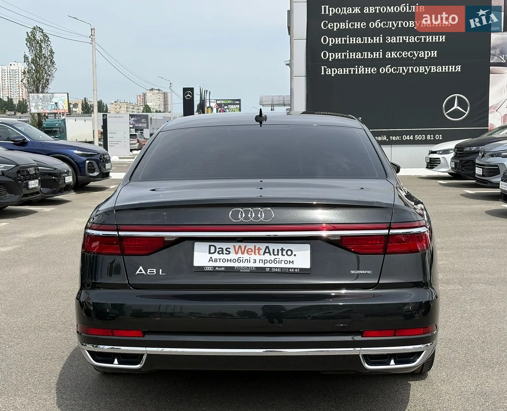 2021 Audi A8 - мініатюра 6