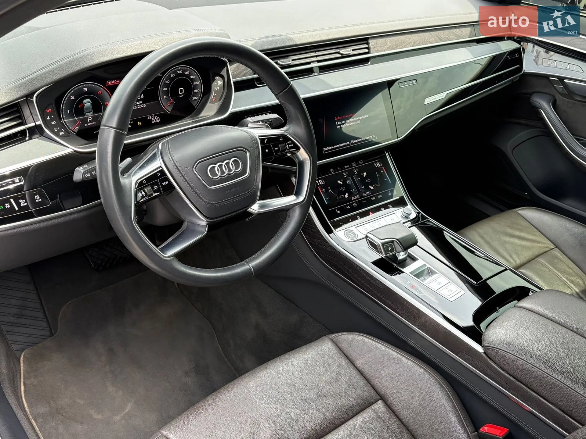 2021 Audi A8 - мініатюра 9