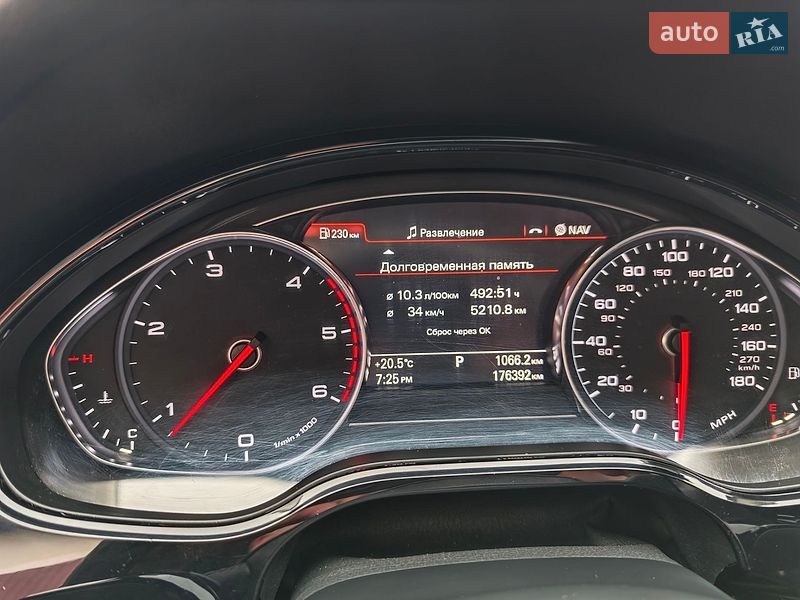 Седан Audi A8 2013 в Житомире фото 54 Седан Audi A8 2013 в Житомире
