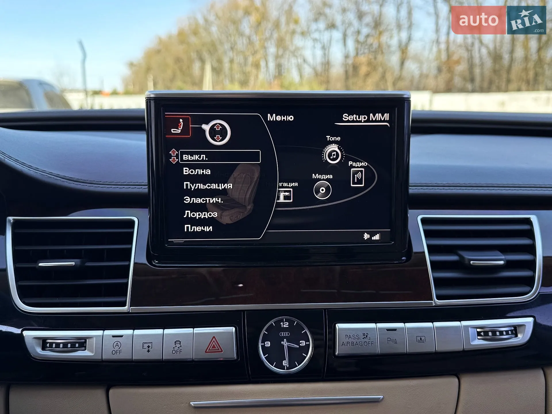 2013 Audi A8 - мініатюра 26