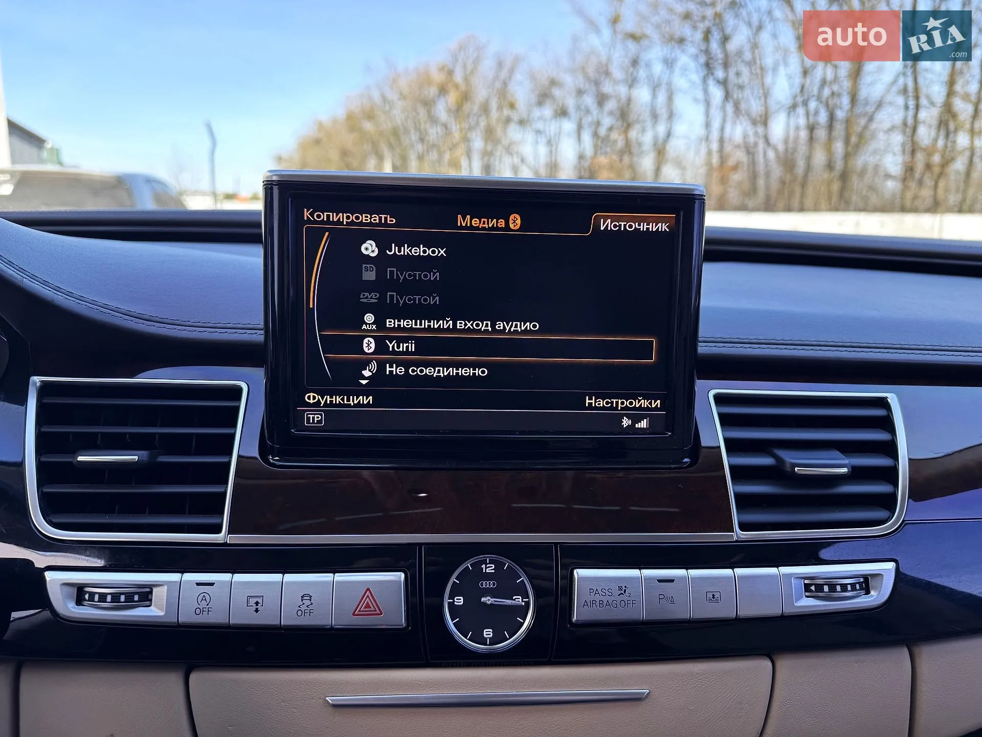 2013 Audi A8 - мініатюра 27