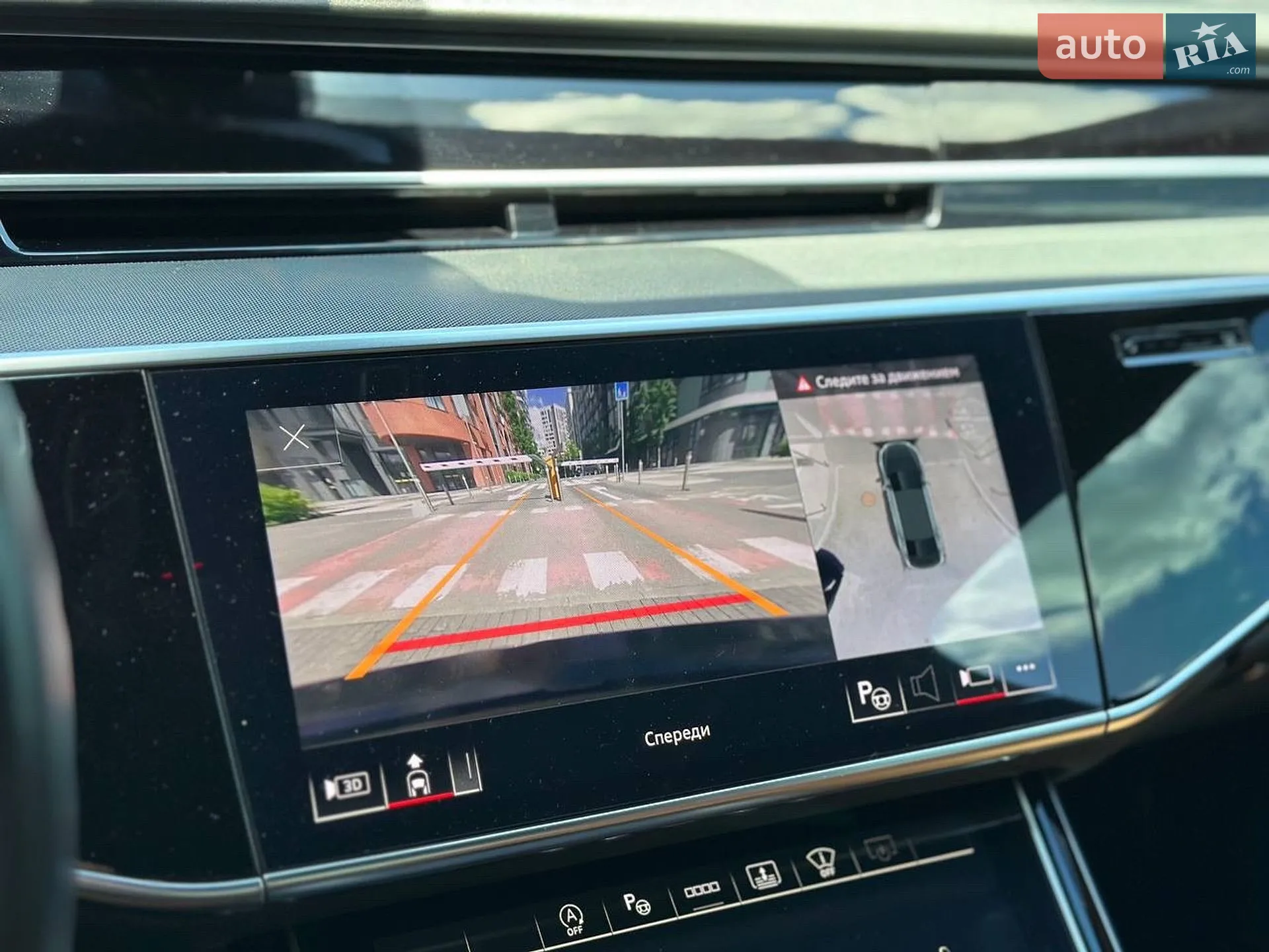 2022 Audi A8 - мініатюра 22