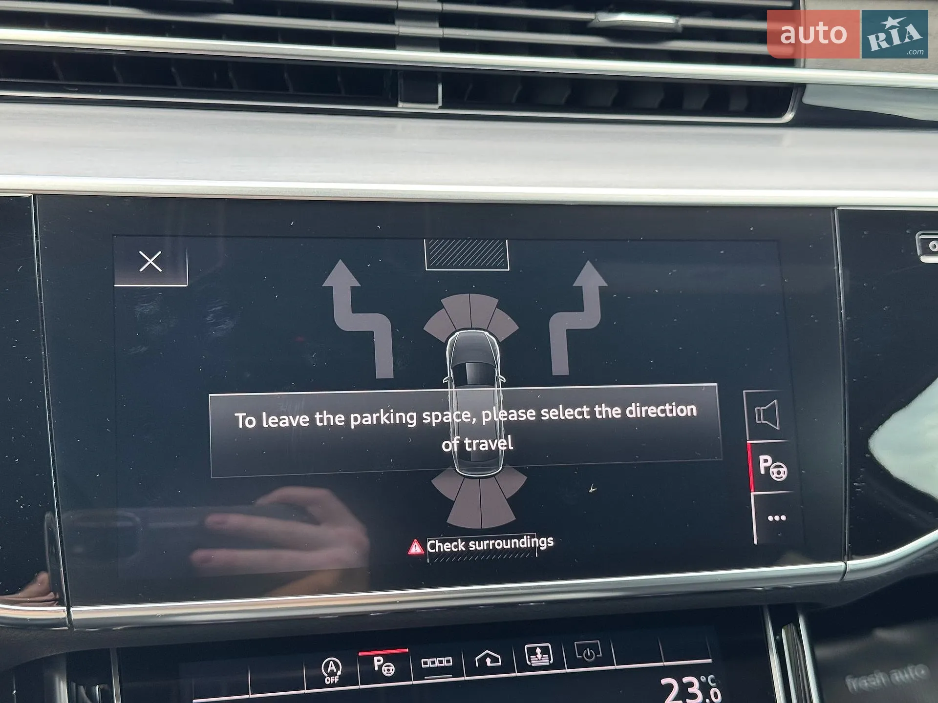 2024 Audi A8 - мініатюра 24