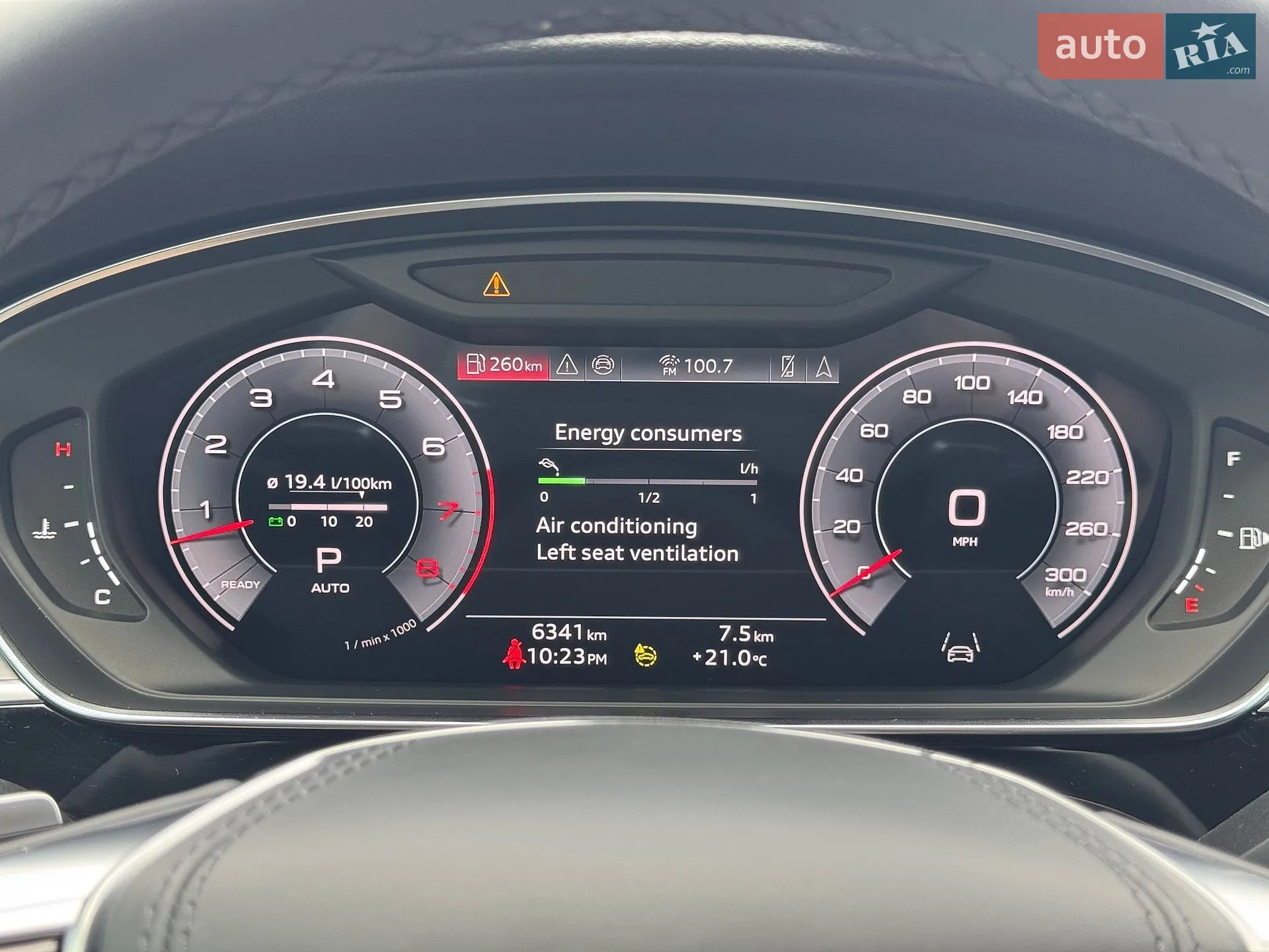 2024 Audi A8 - мініатюра 18