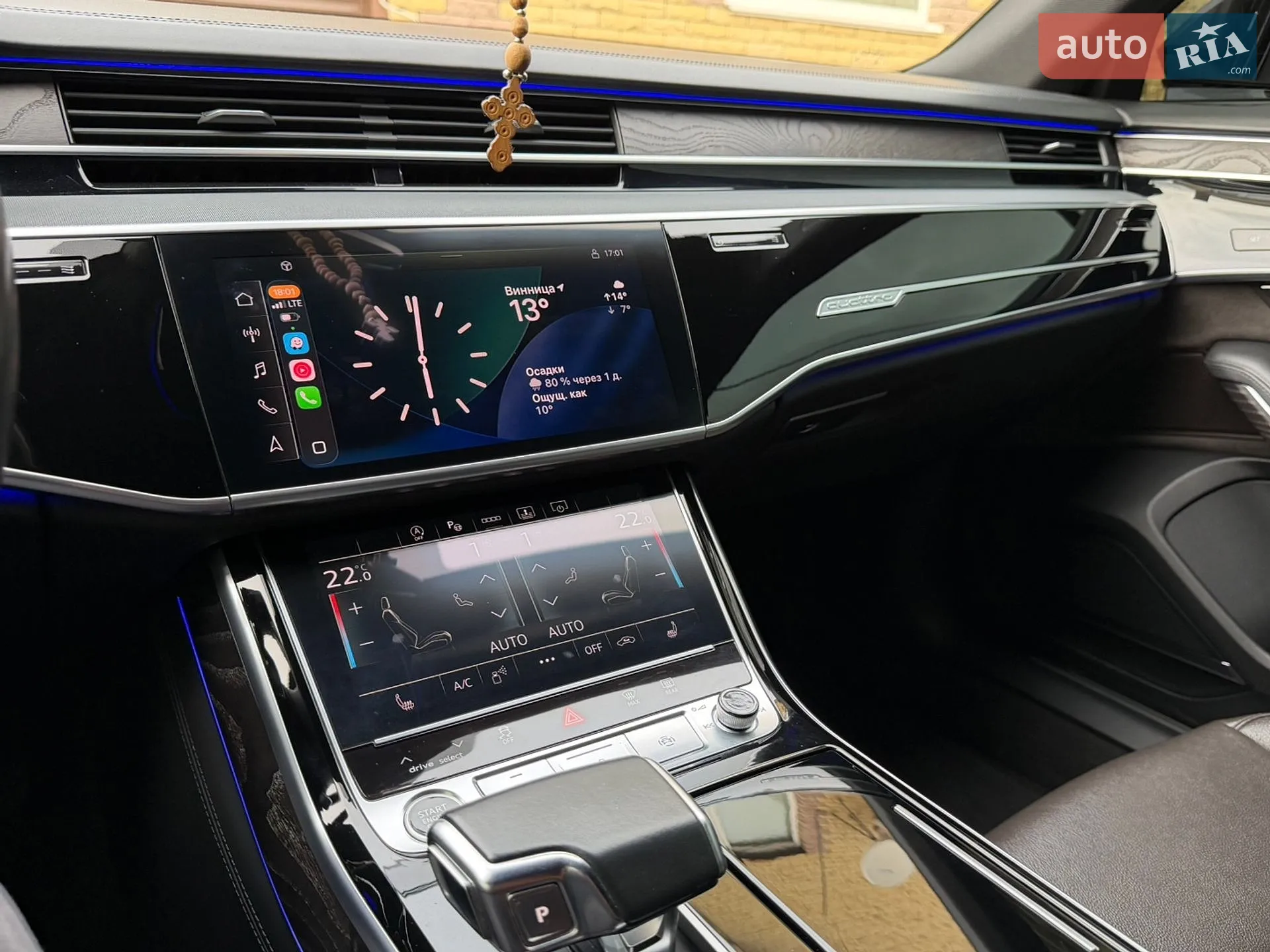 2021 Audi A8 - мініатюра 23