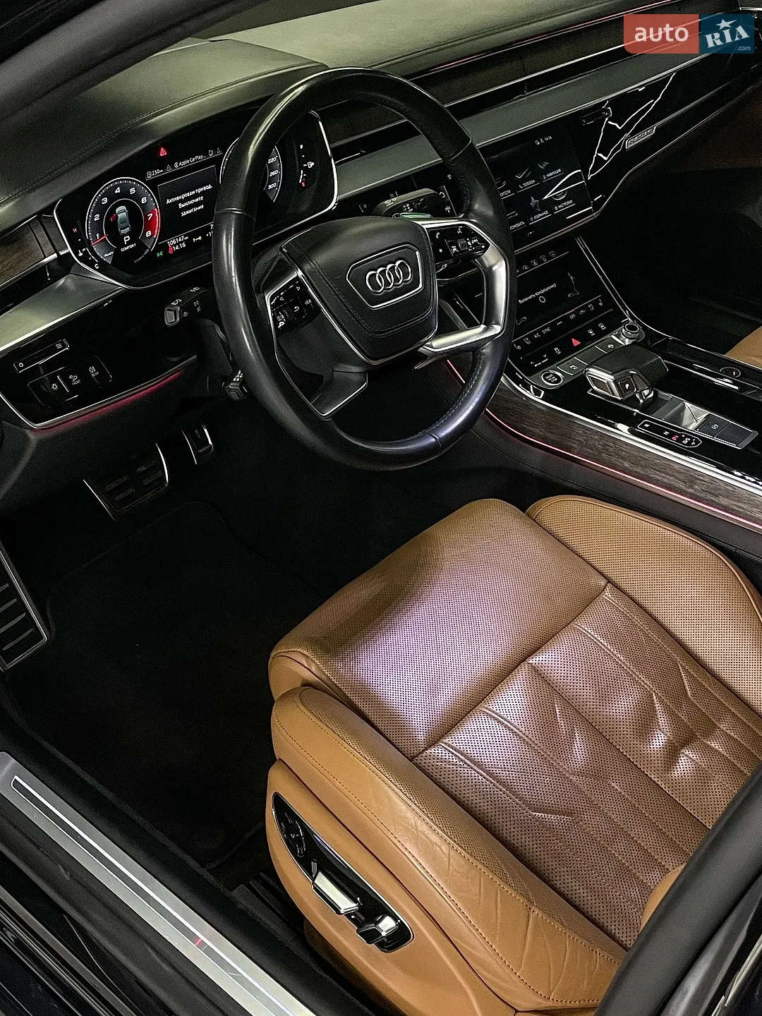 2021 Audi A8 - мініатюра 15
