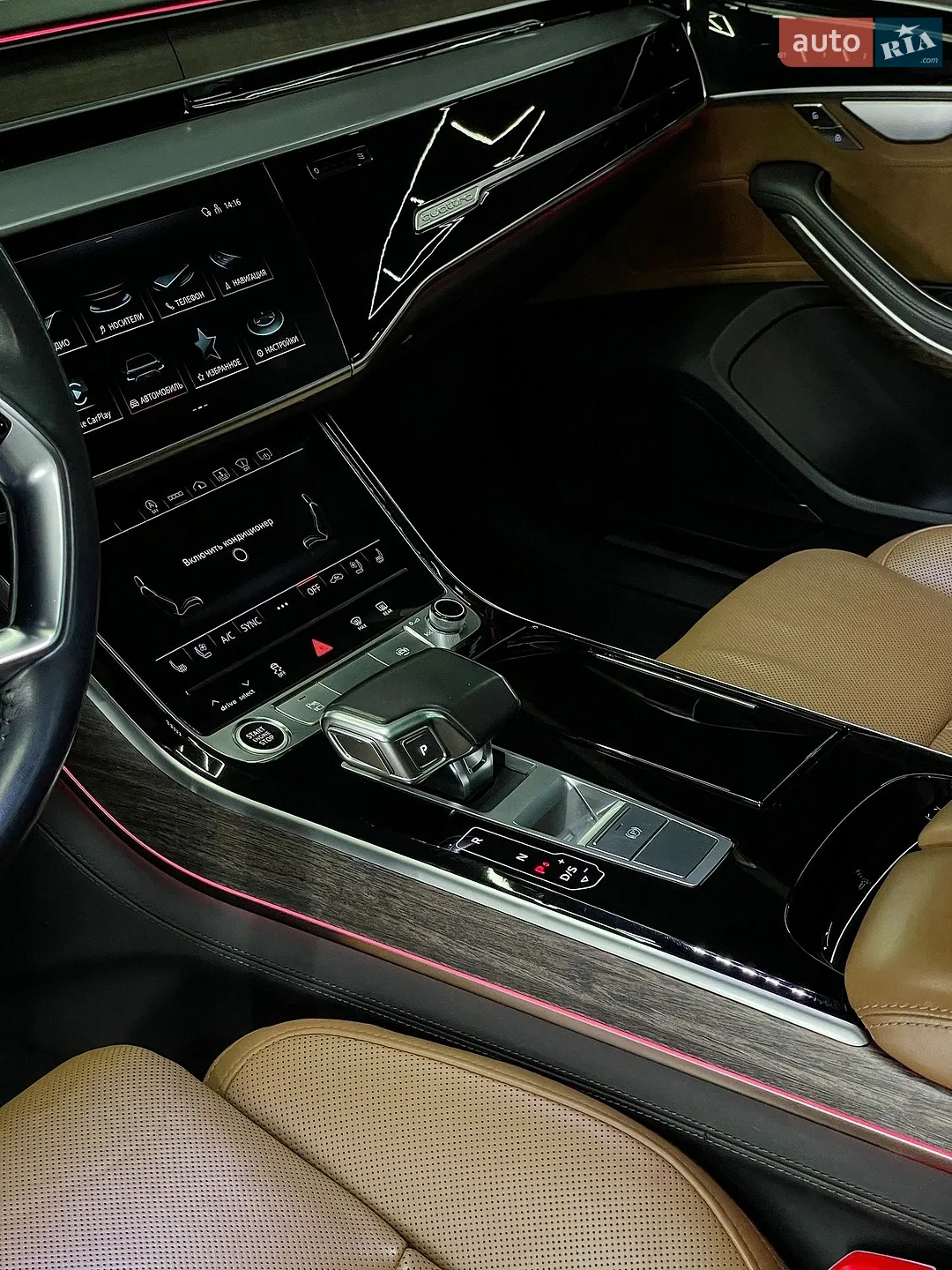 2021 Audi A8 - мініатюра 16