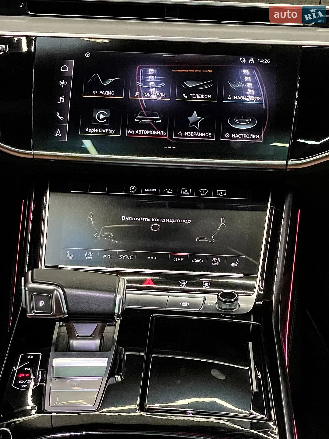 2021 Audi A8 - мініатюра 26
