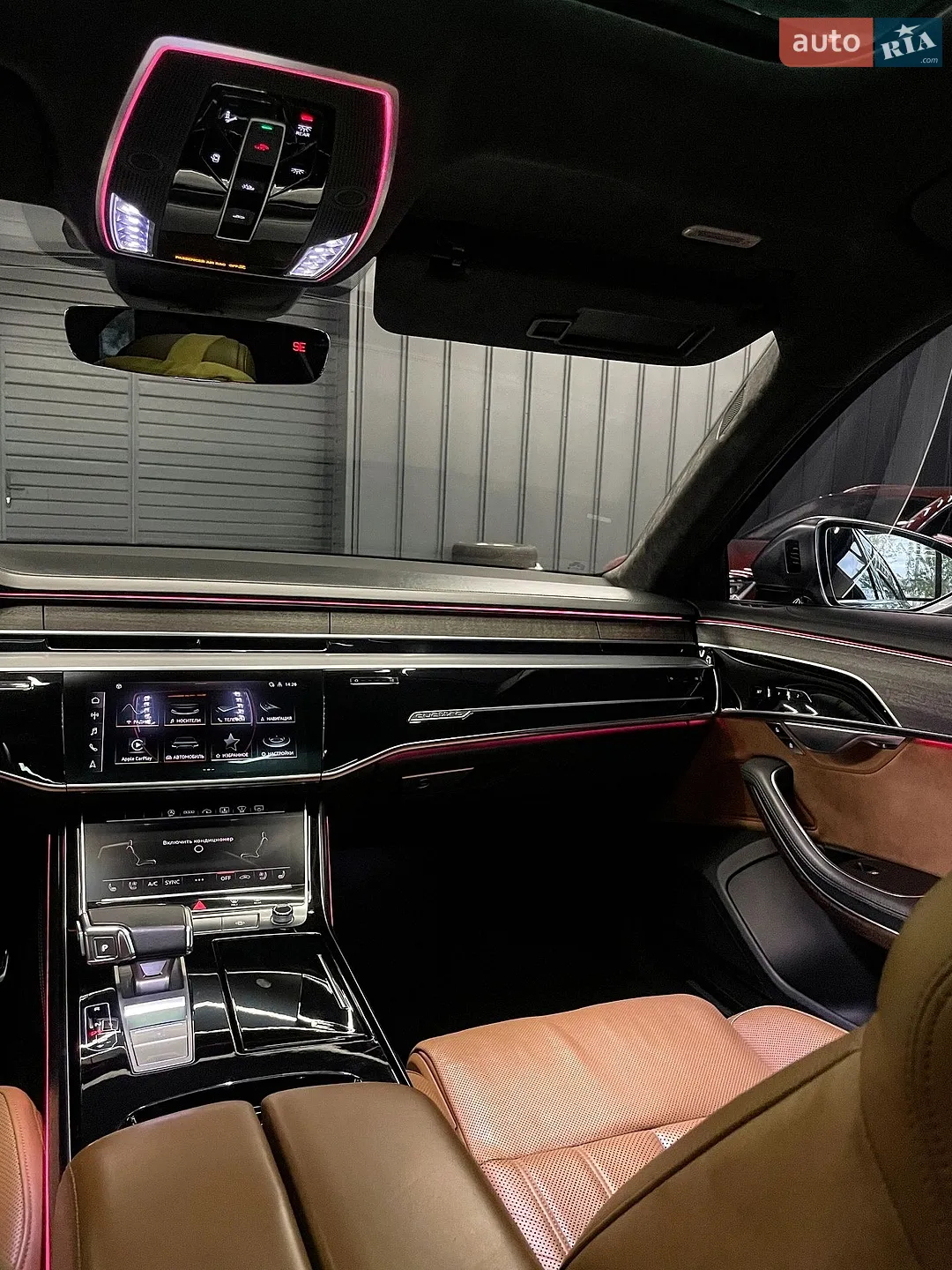 2021 Audi A8 - мініатюра 27