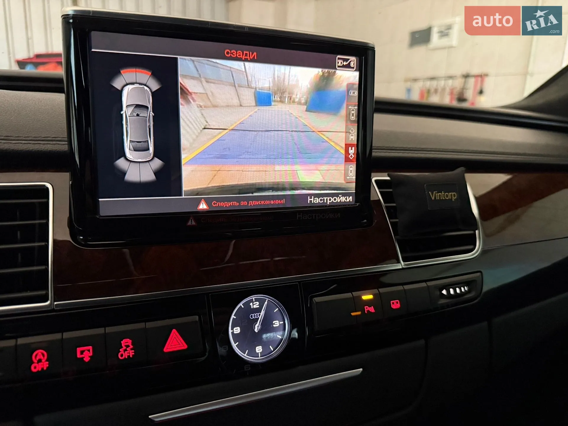 2012 Audi A8 - мініатюра 18