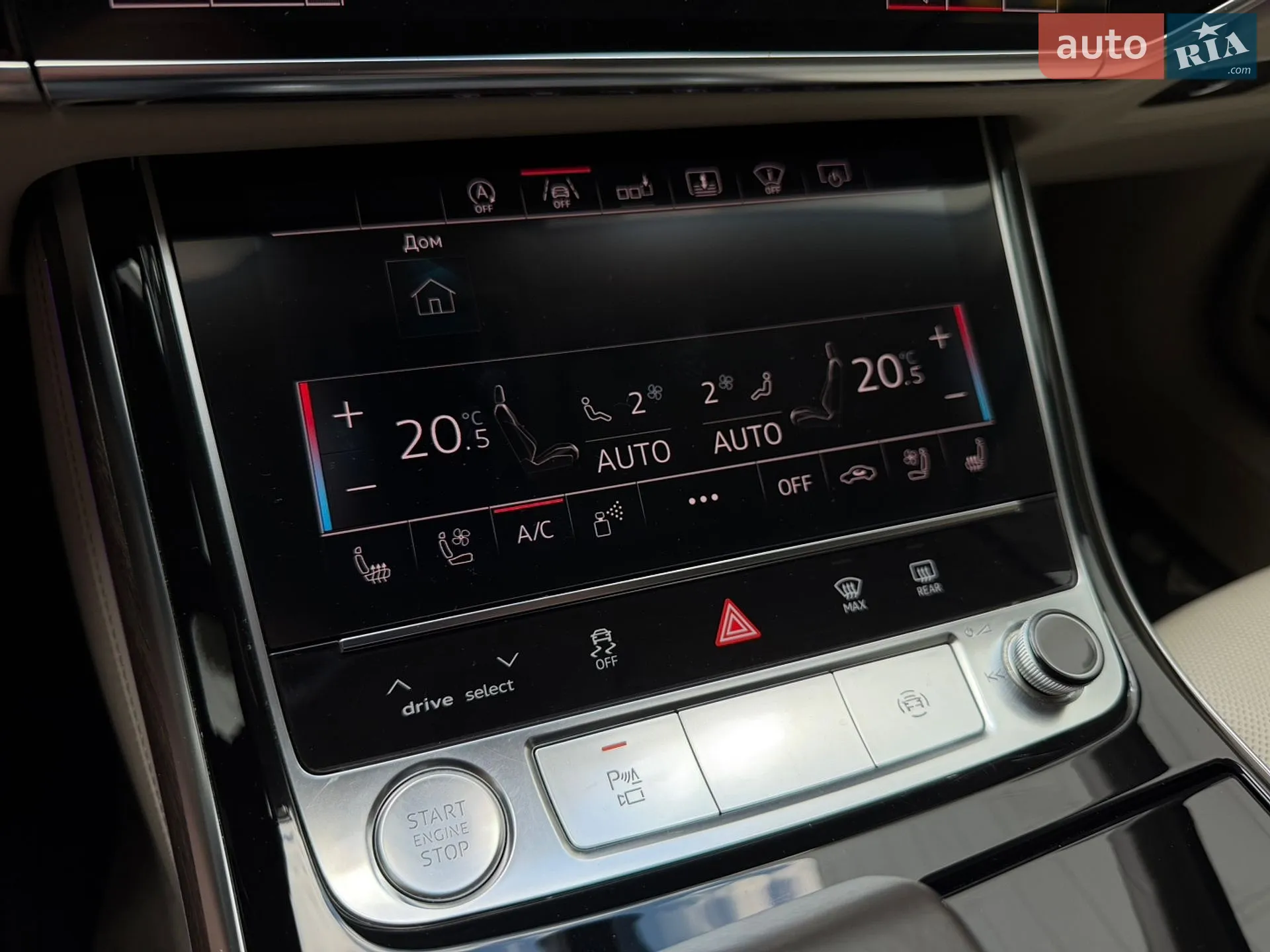 2018 Audi A8 - мініатюра 25