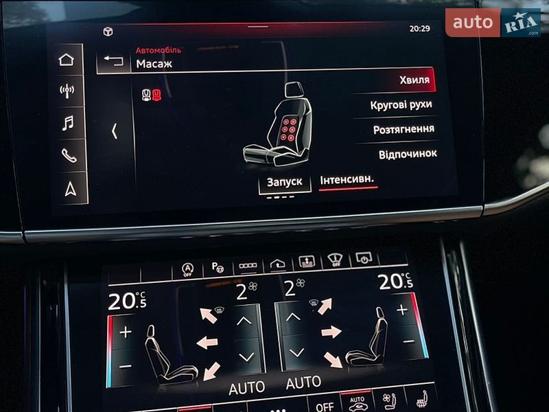 Седан Audi A8 2023 в Львове