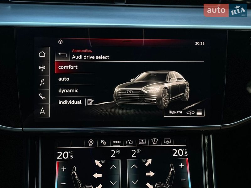 Седан Audi A8 2023 в Львове