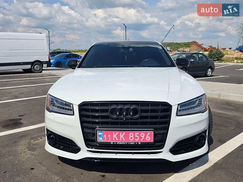 2017 Audi A8, VIN WAU44AFD6HN016950:plate — фото 1 (autoria)