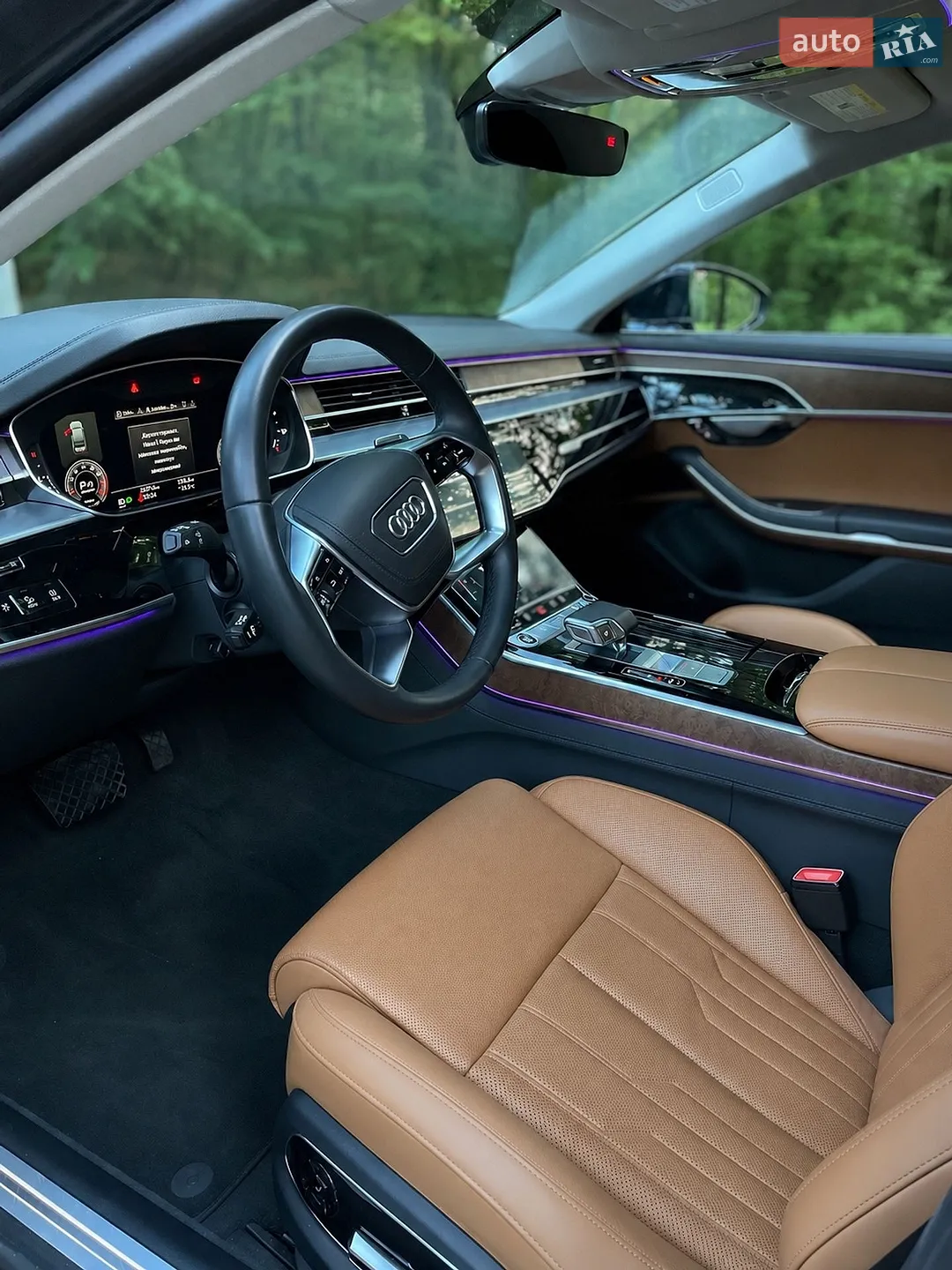 2023 Audi A8 - мініатюра 12
