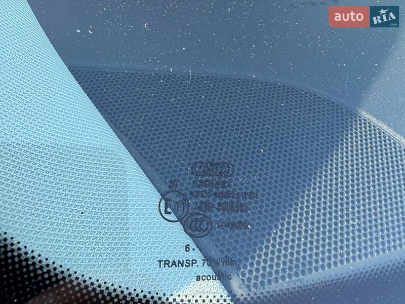 Седан Audi A8 2016 в Благовіщенську
