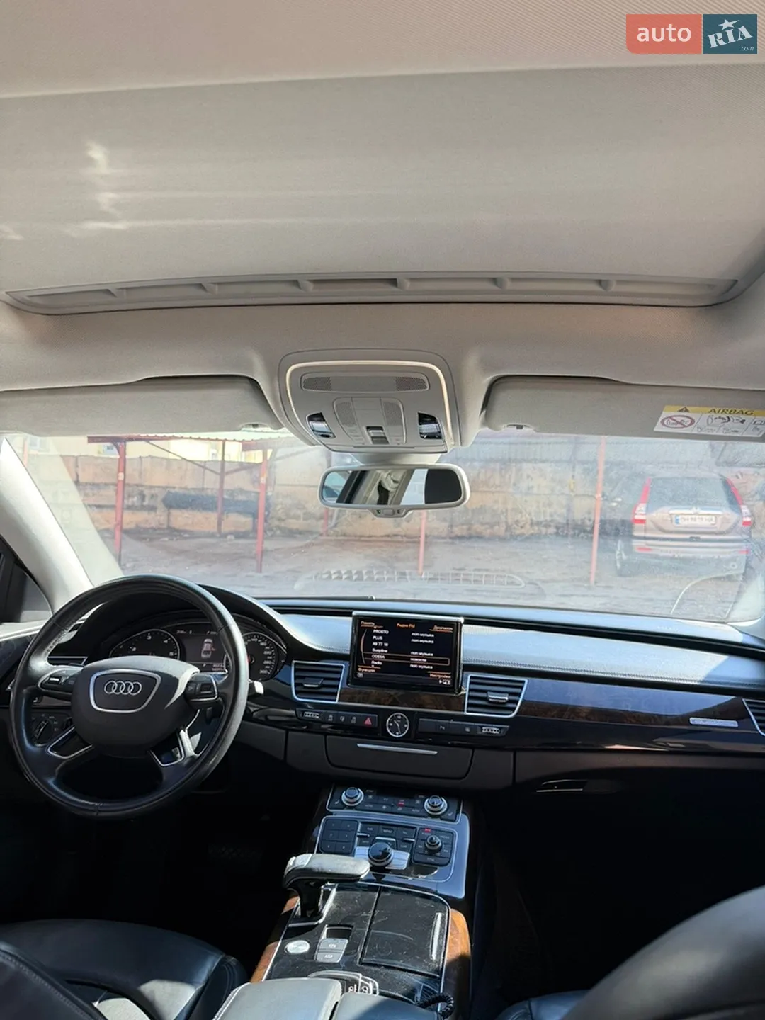 2017 Audi A8 - мініатюра 14