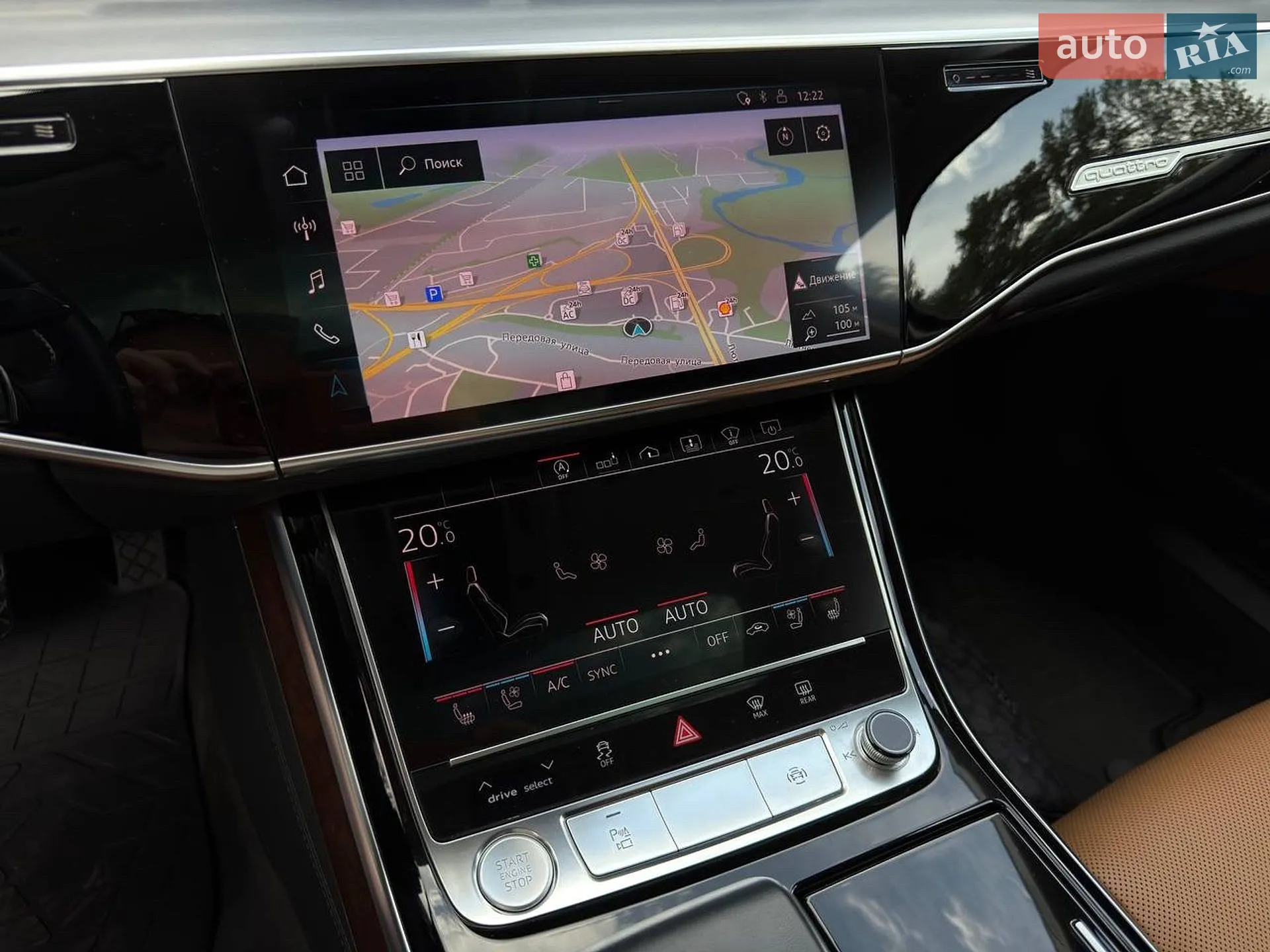 2018 Audi A8 - мініатюра 66