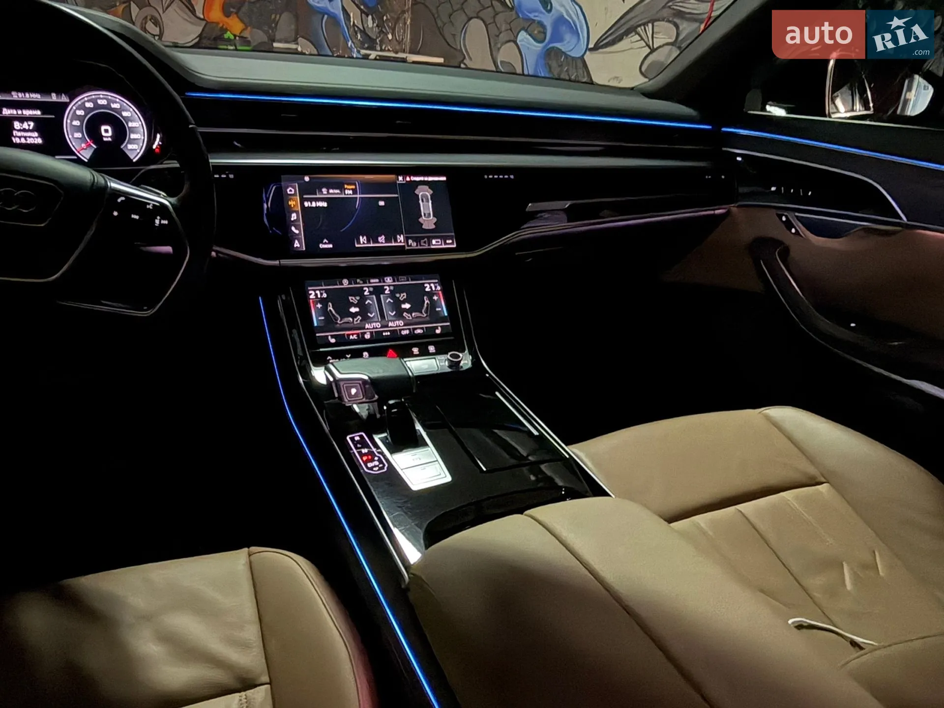 2021 Audi A8 - мініатюра 16