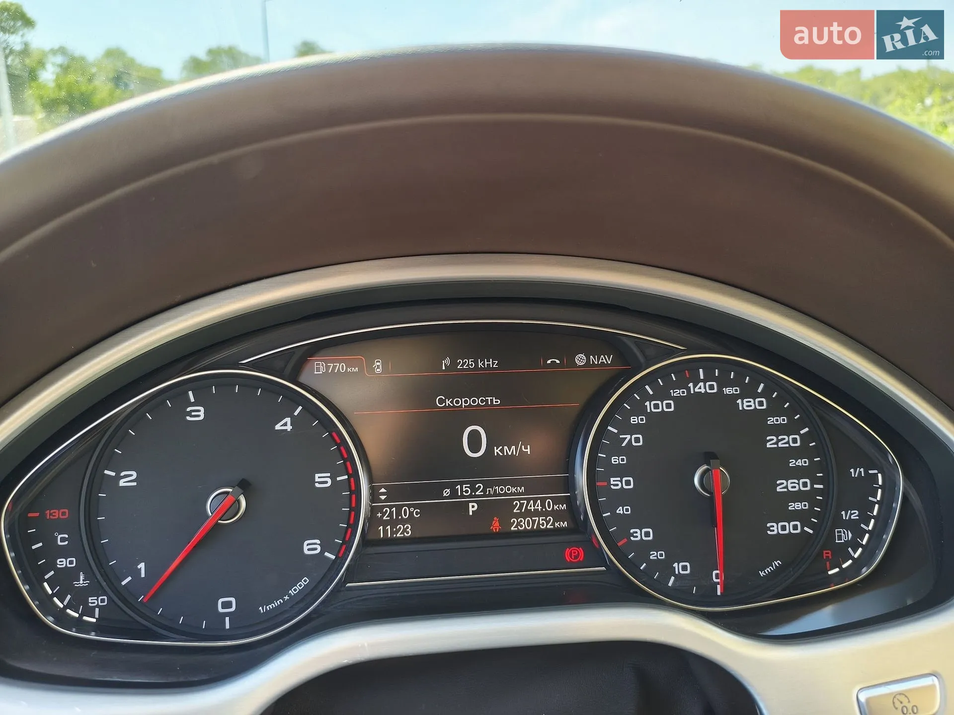 2014 Audi A8 - мініатюра 45