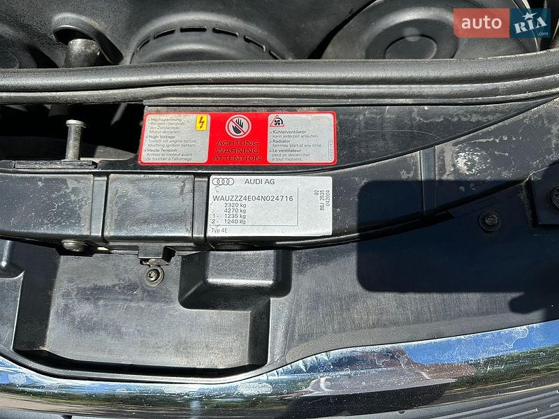Седан Audi A8 2004 в Одесі
