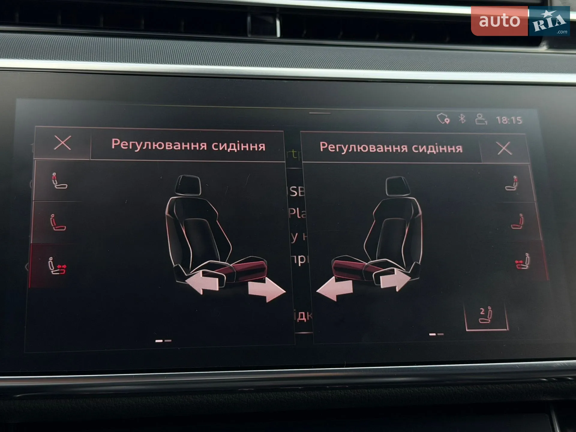 2018 Audi A8 - мініатюра 47