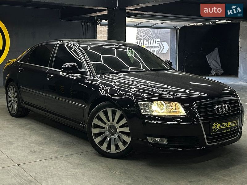 Audi A8 2008