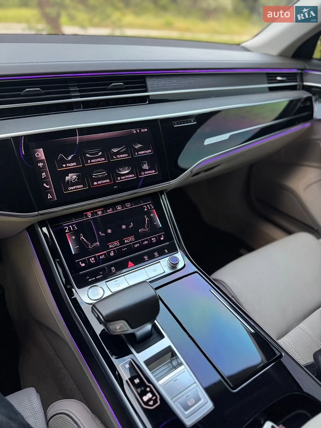 2018 Audi A8 - мініатюра 51
