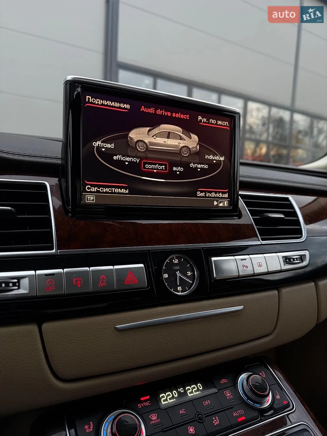 2011 Audi A8 - мініатюра 38
