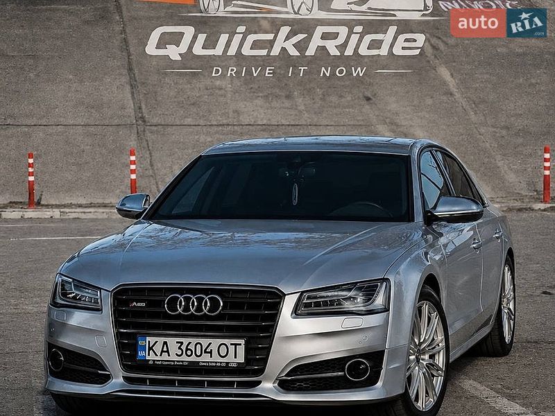 Audi A8 2011