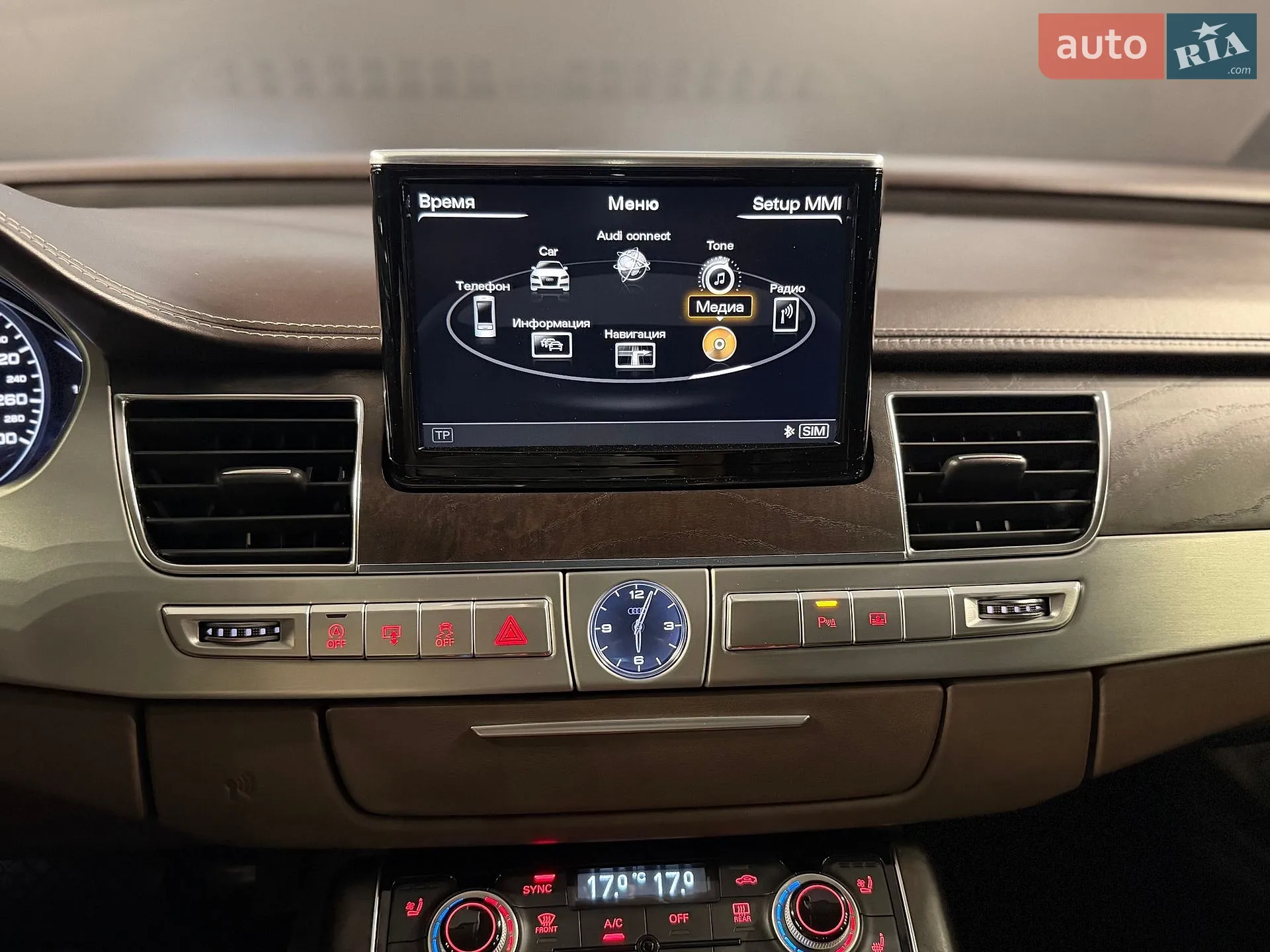 2013 Audi A8 - мініатюра 22