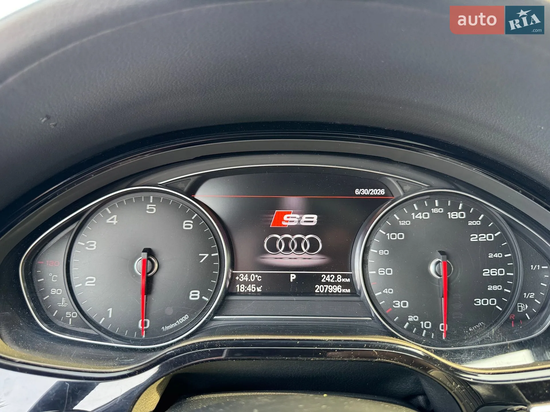2015 Audi A8 - мініатюра 5