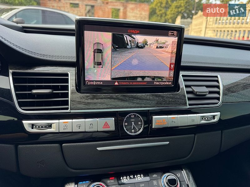 Седан Audi A8 2015 в Тернополе
