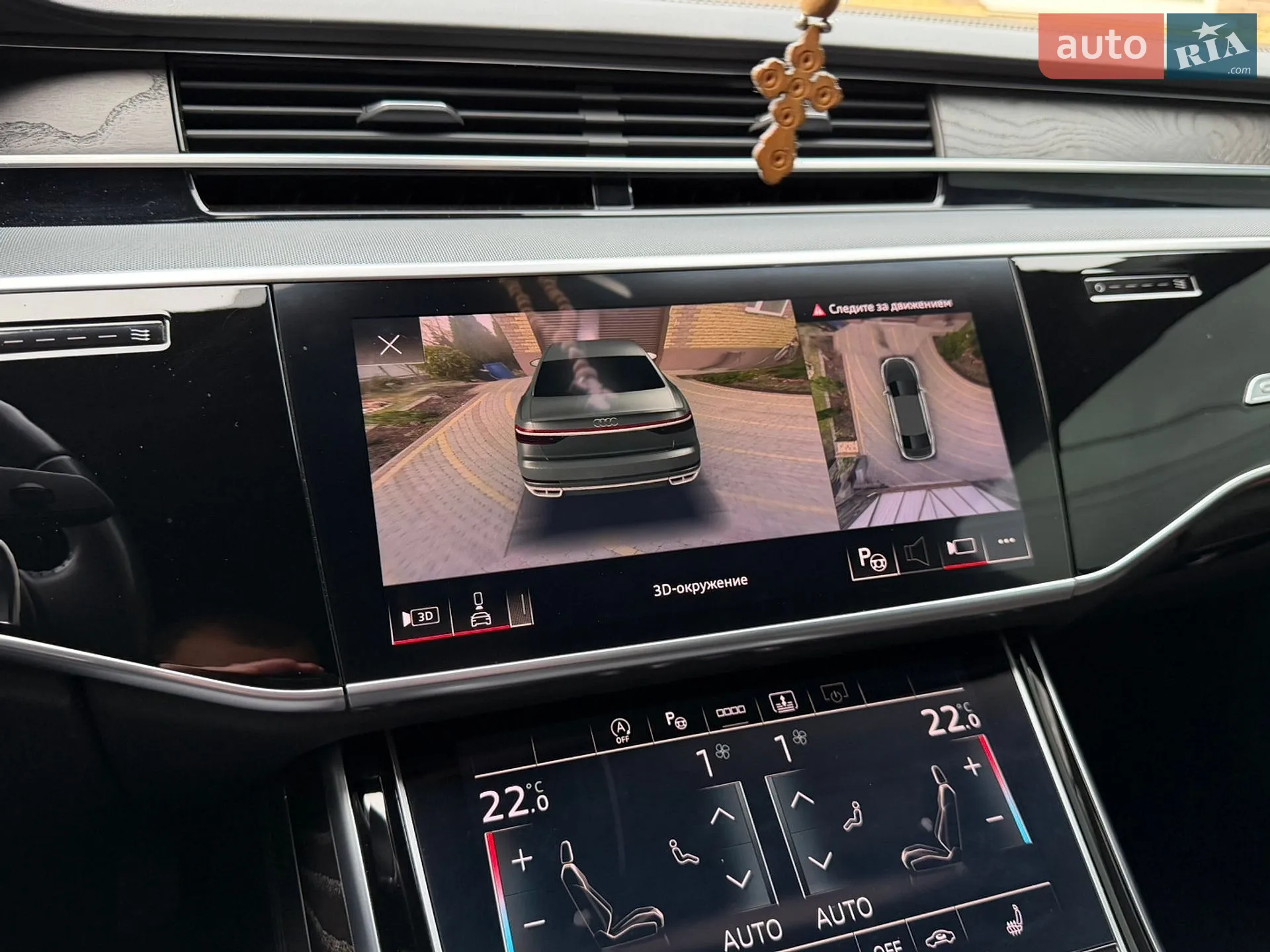 2021 Audi A8 - мініатюра 11