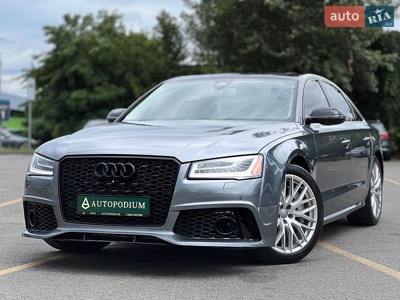 Audi A8 2017