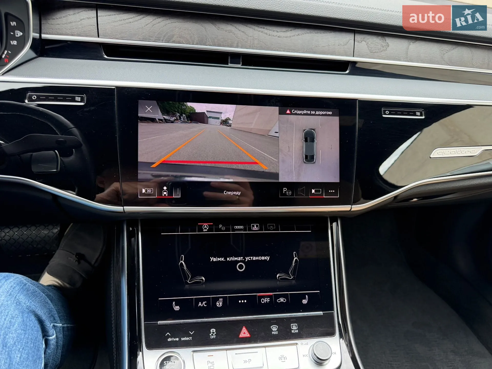 2020 Audi A8 - мініатюра 11
