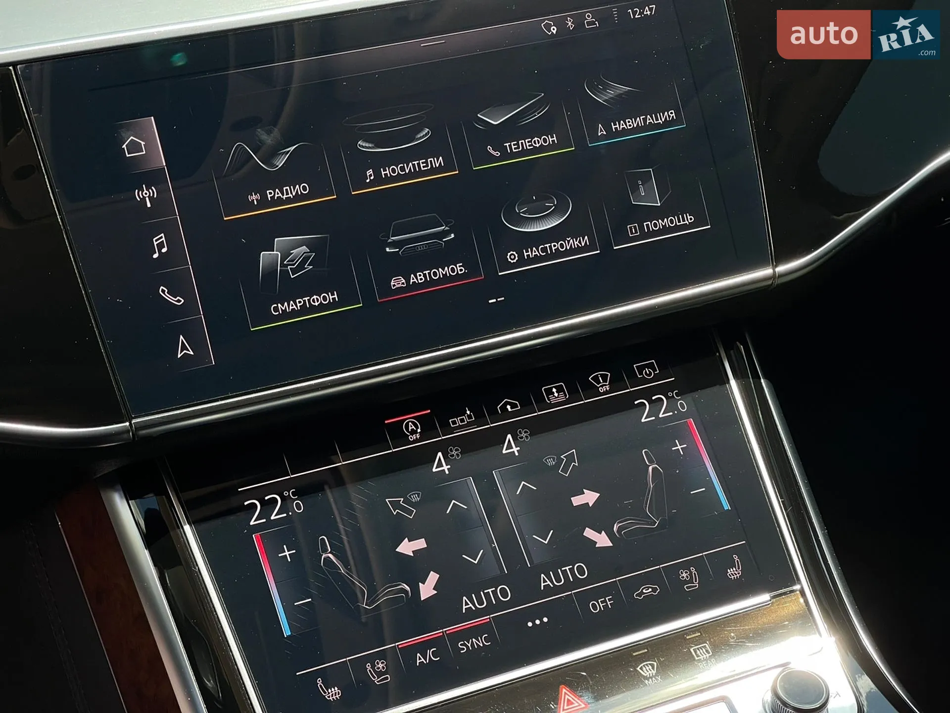 2019 Audi A8 - мініатюра 21