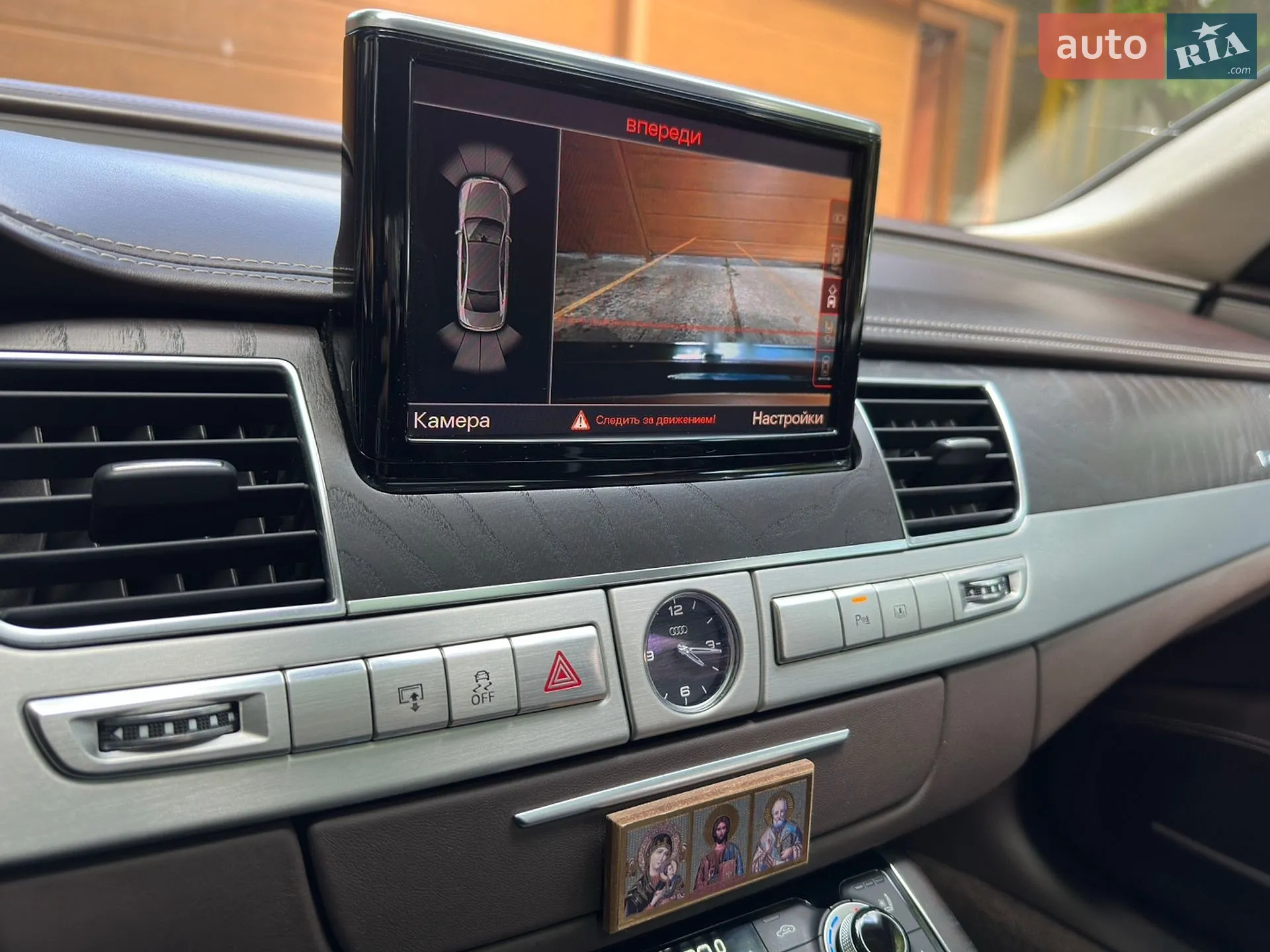 2012 Audi A8 - мініатюра 37
