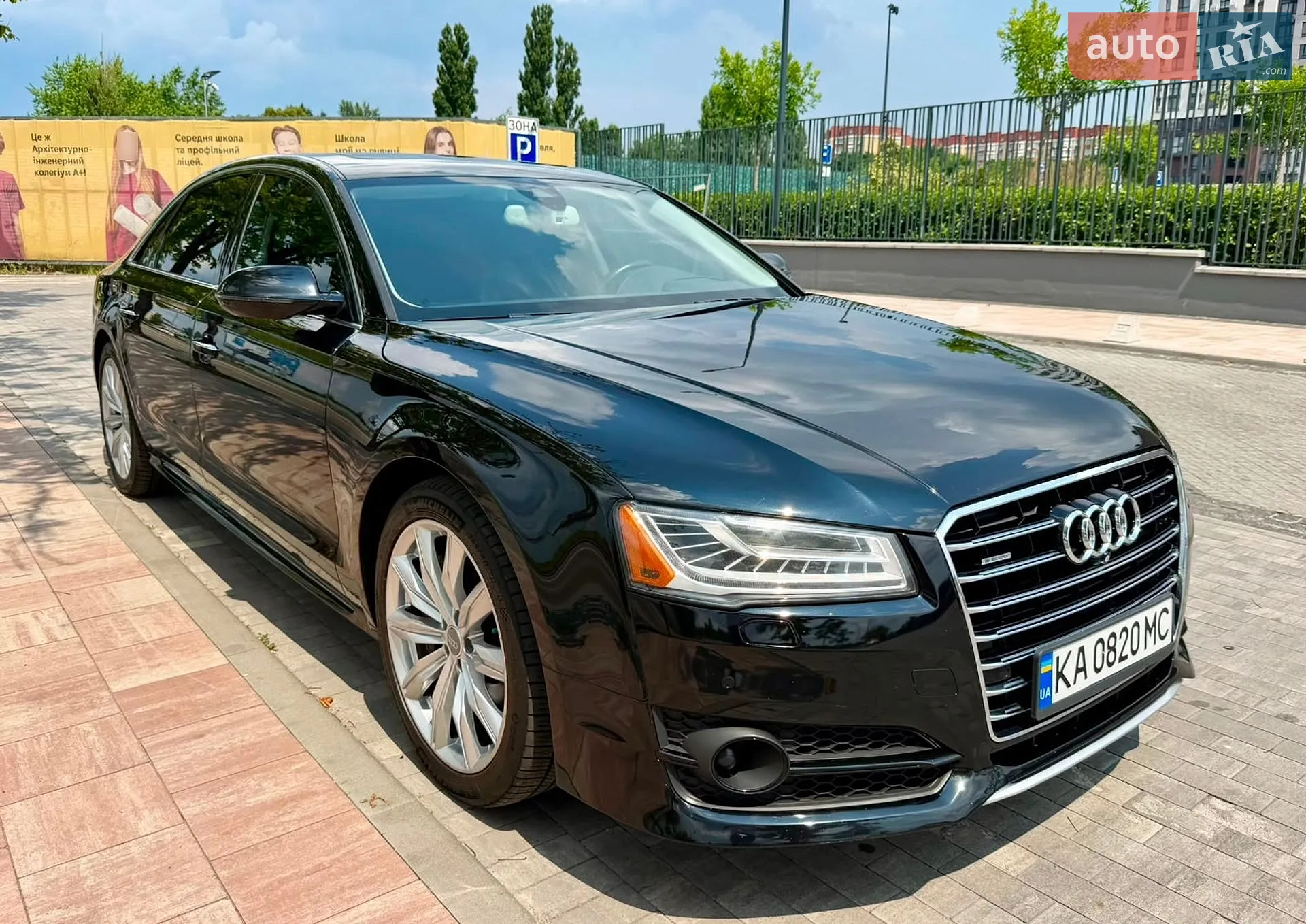 2017 Audi A8 - мініатюра 5