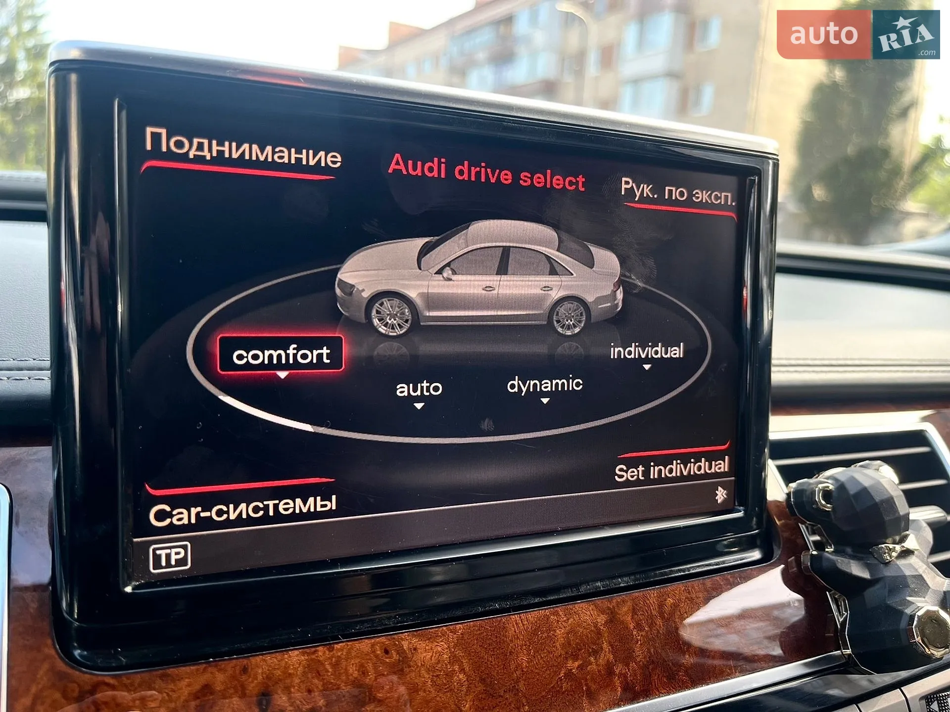 2010 Audi A8 - мініатюра 54