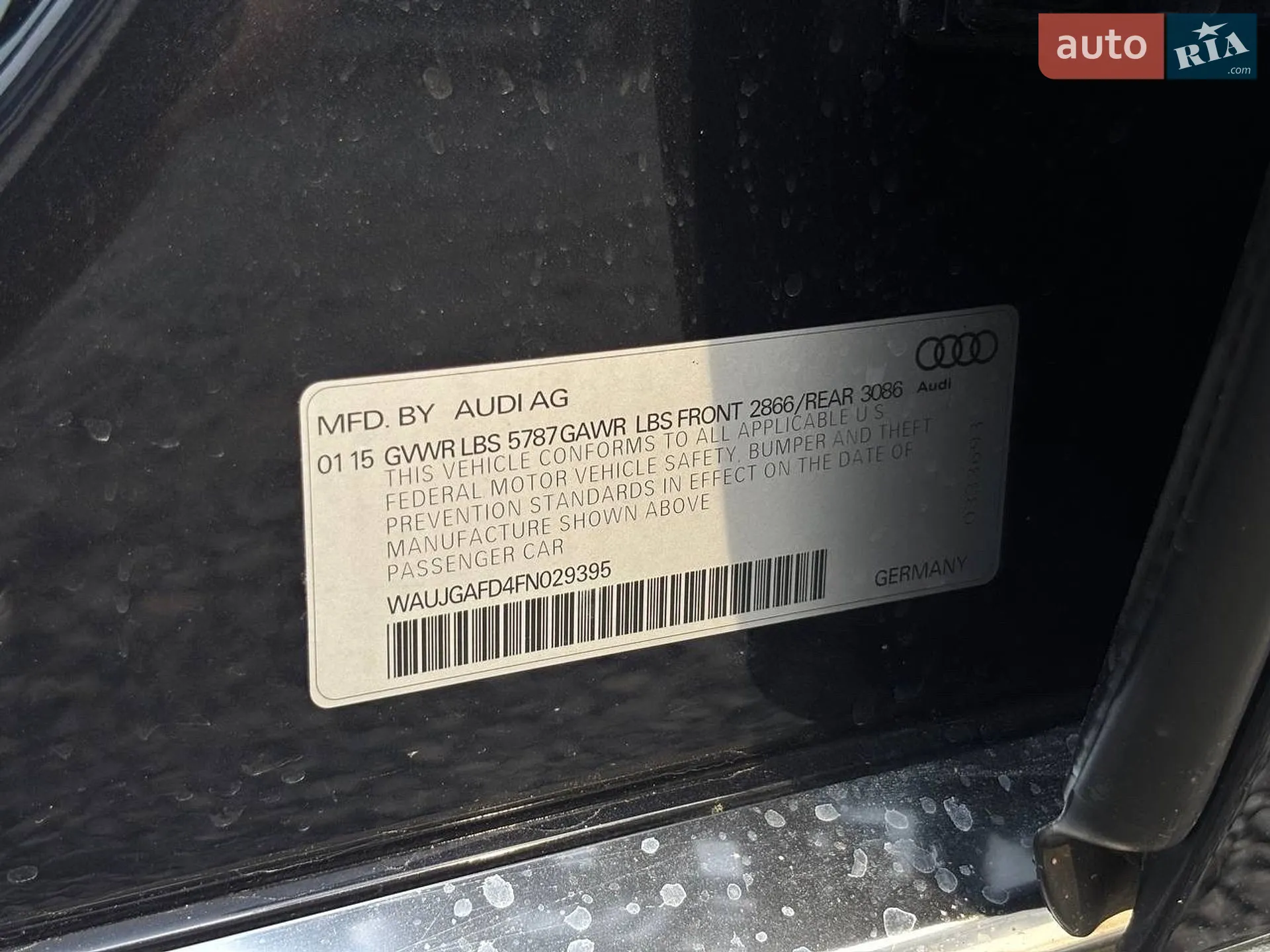 2015 Audi A8 - мініатюра 33