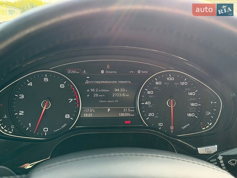 Седан Audi A8 2015 в Львове