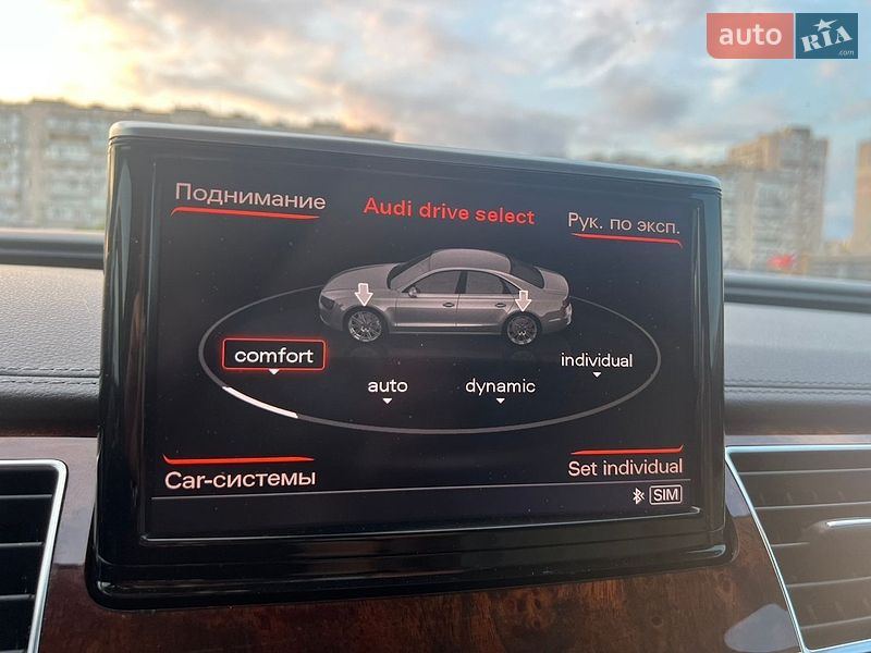 Седан Audi A8 2013 в Києві