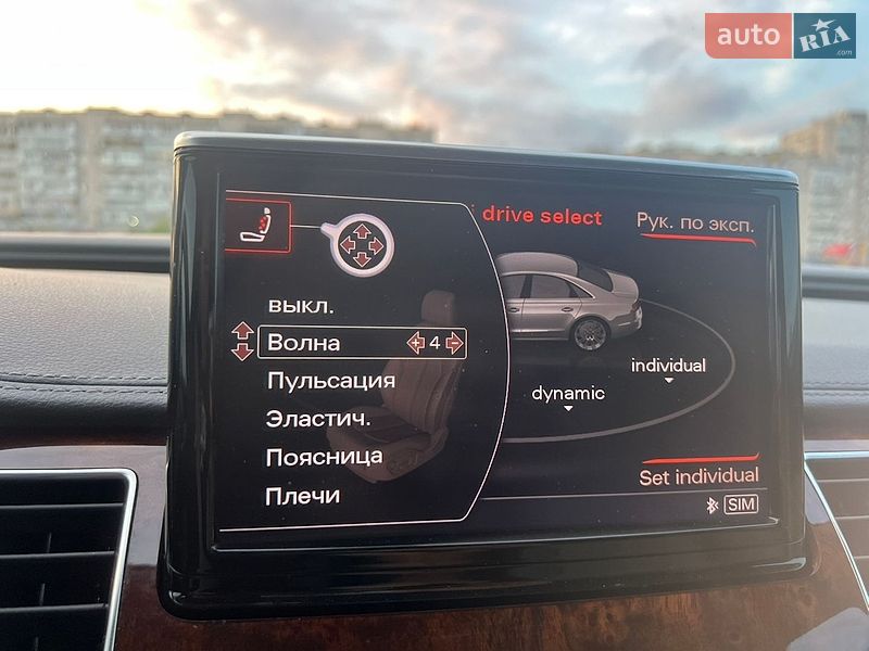 Седан Audi A8 2013 в Києві