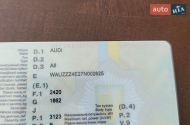 Седан Audi A8 2006 в Дрогобичі