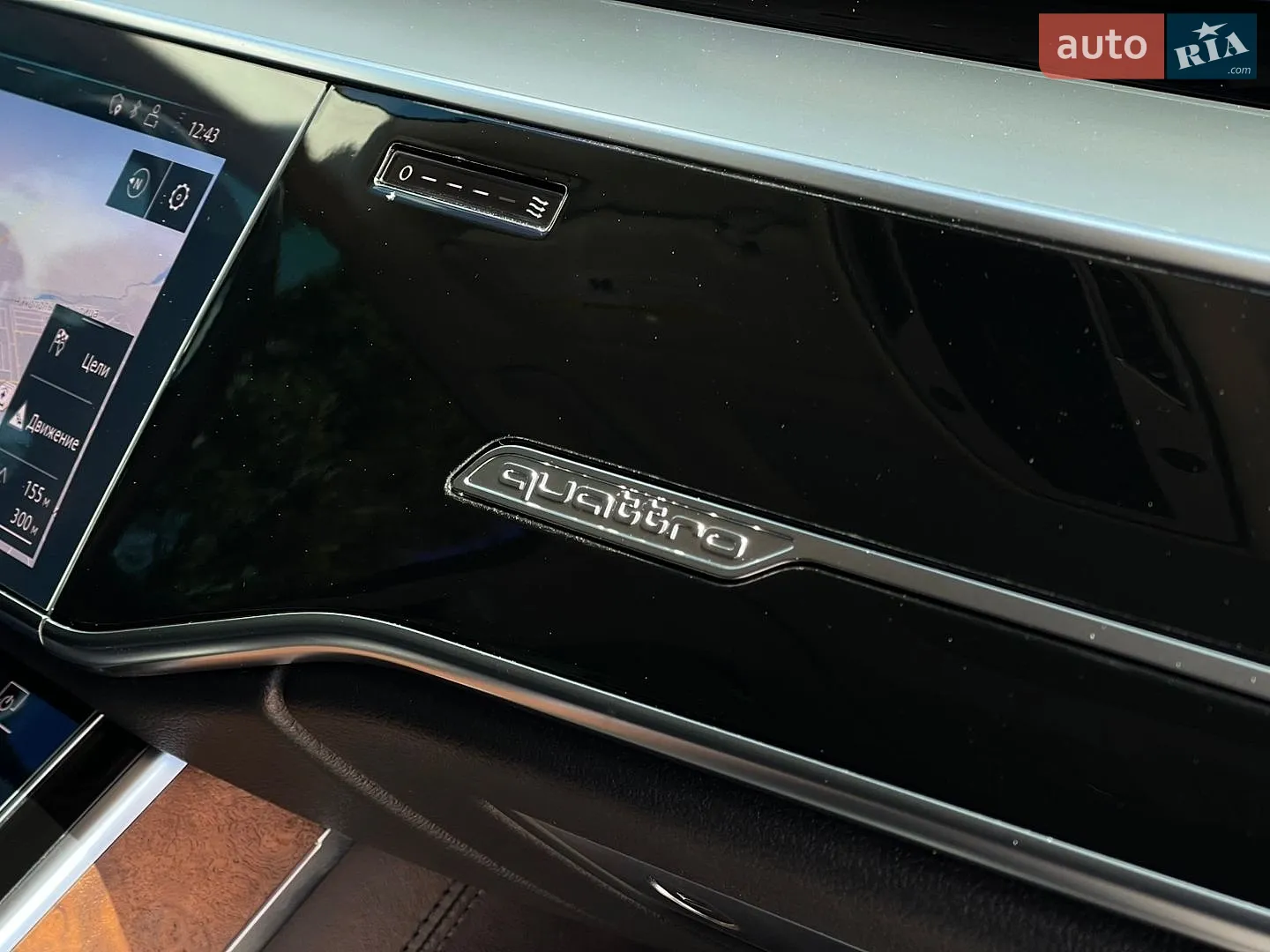 2019 Audi A8 - мініатюра 23